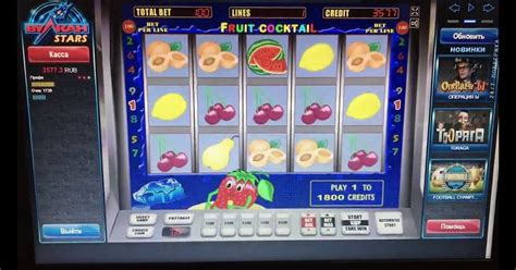 супер казино игровые автоматы взлом на деньги